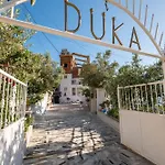 Duka Σαράντα